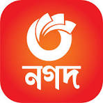 নগদ